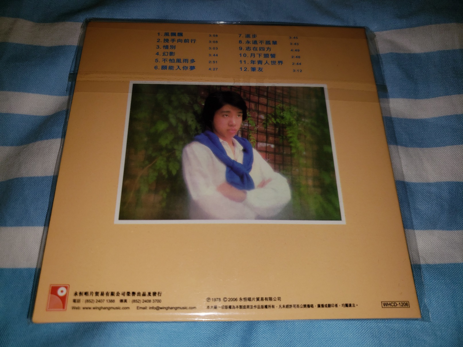 20180326_210451.jpg