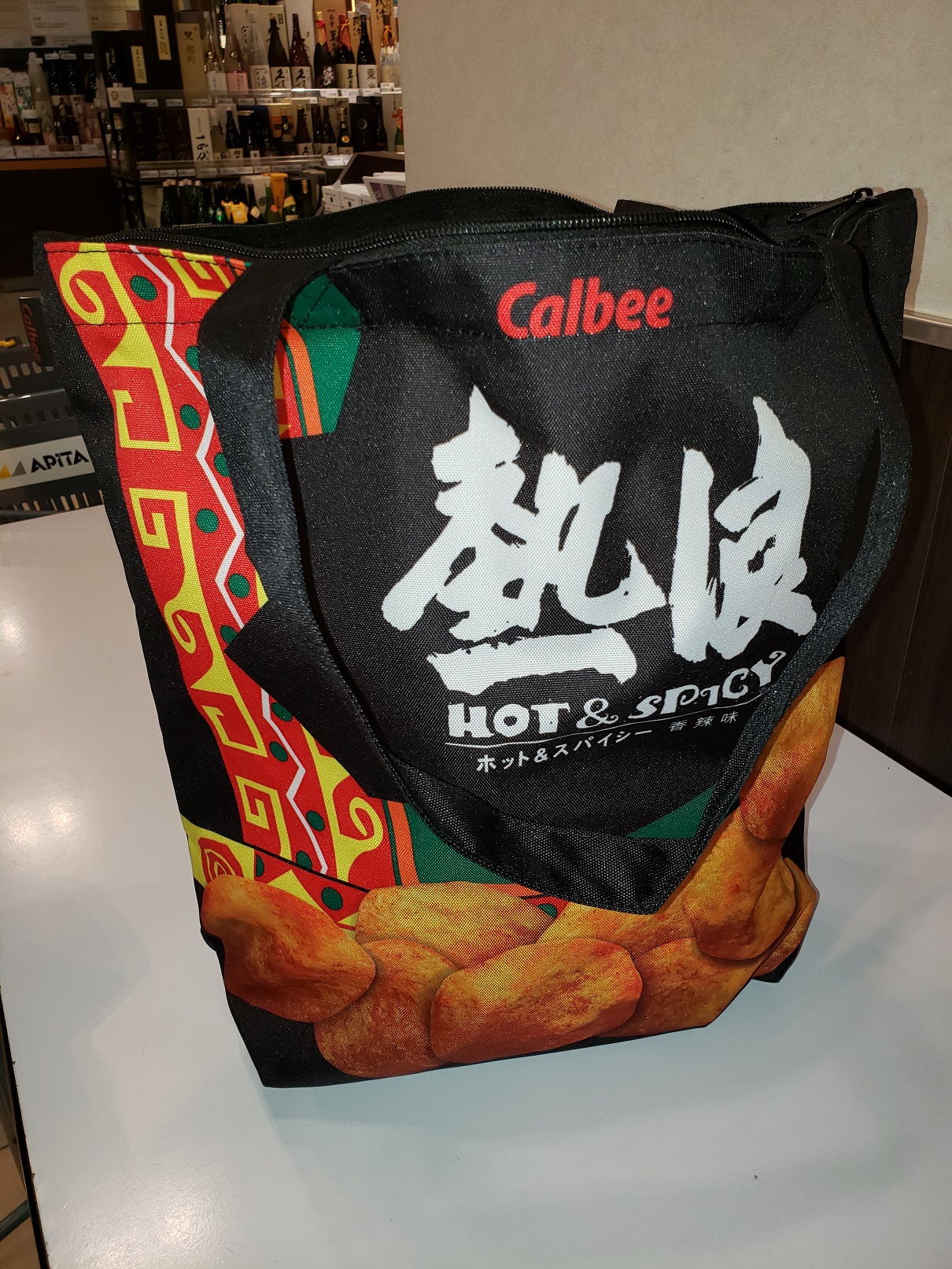 20180328_134639.jpg