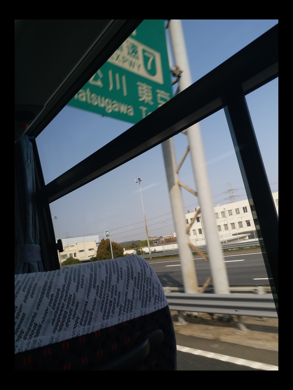 rps20180401_073458.jpg