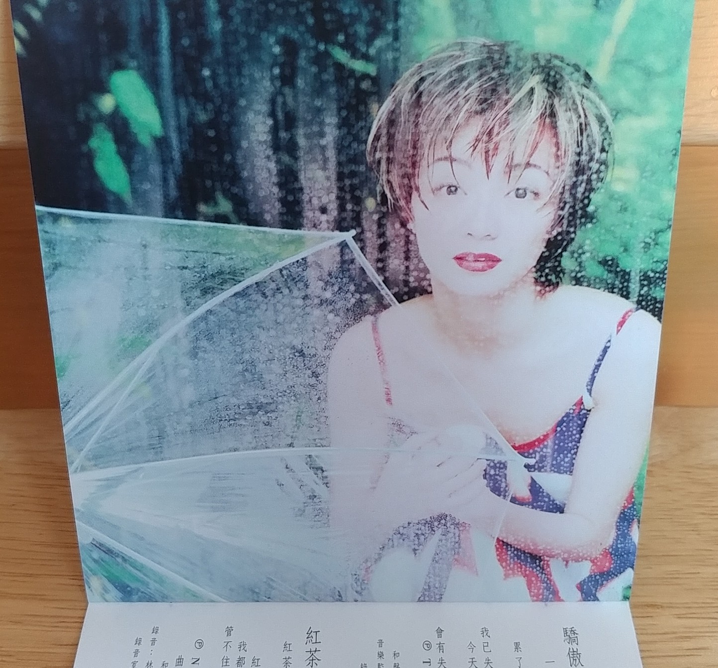 20180401_132507-1.jpg