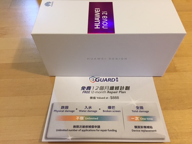 HUAWEI NOVA 2i.JPG