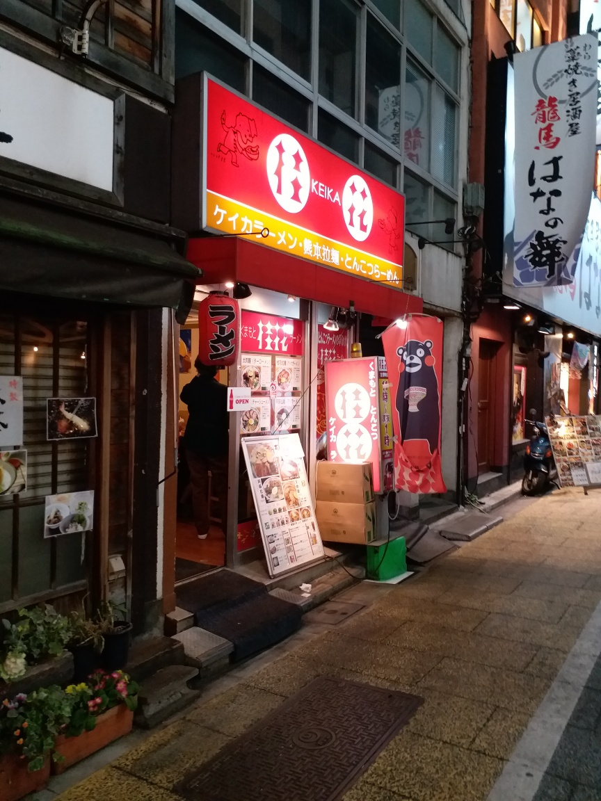 rps20180401_222842.jpg