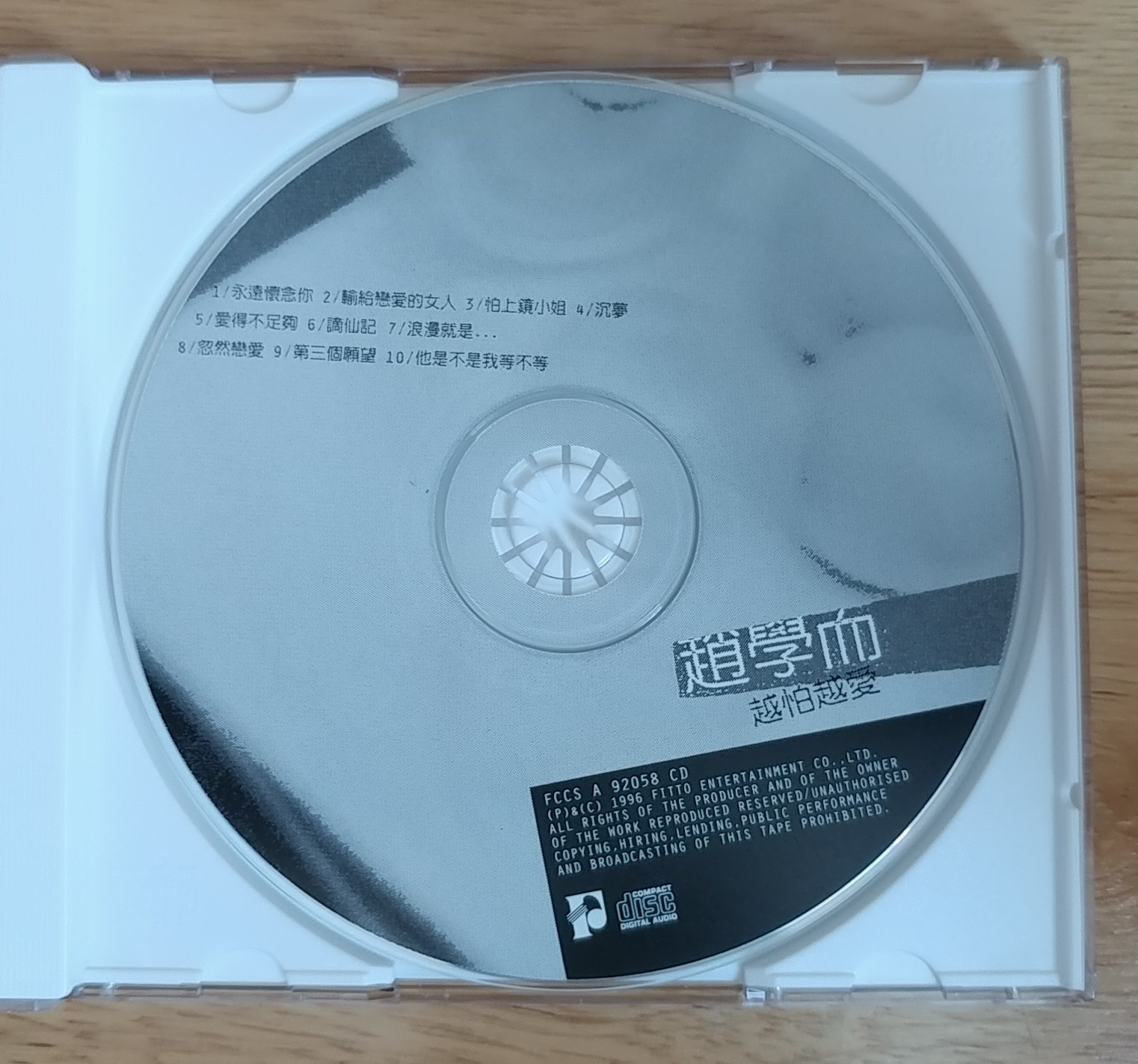 20180401_130020-1.jpg