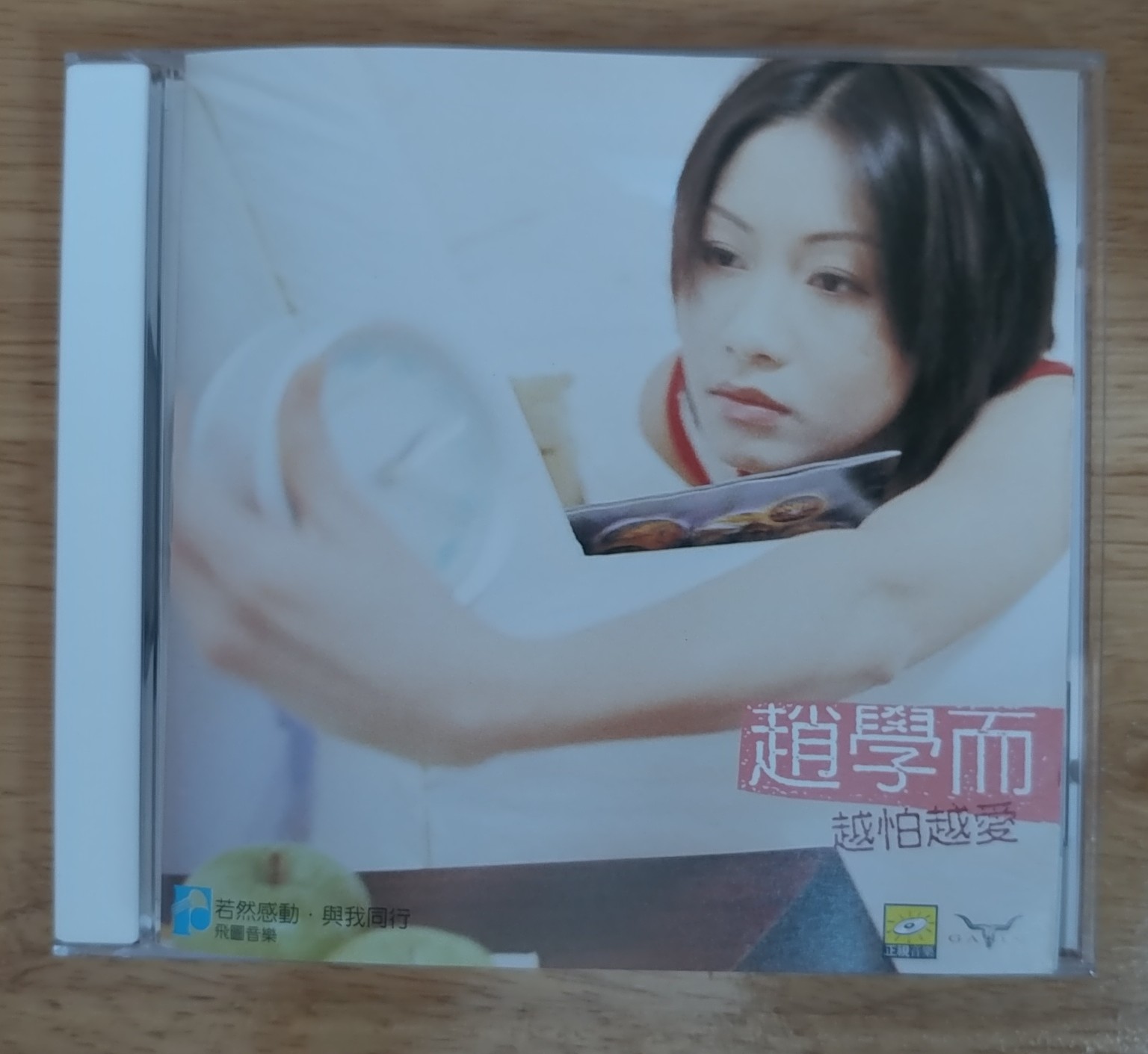 20180401_130719-1.jpg