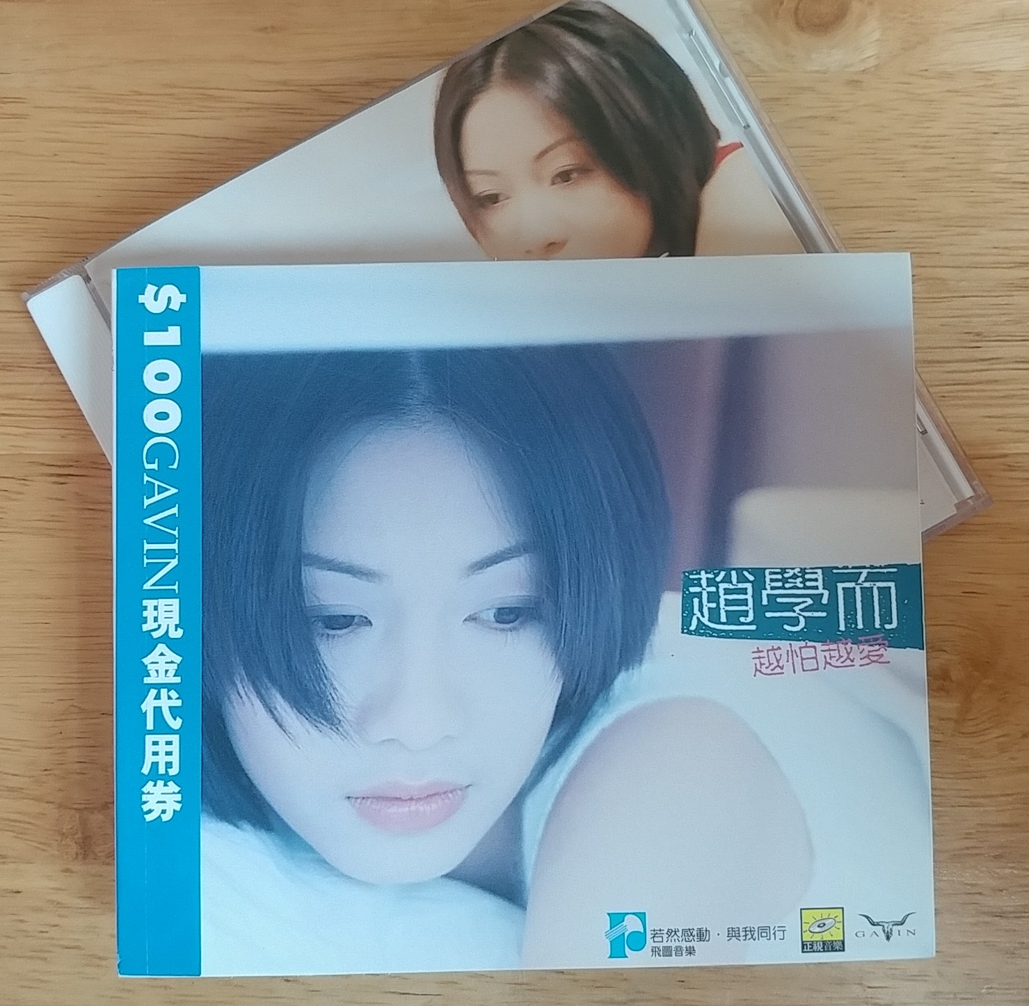 20180401_130759-1.jpg