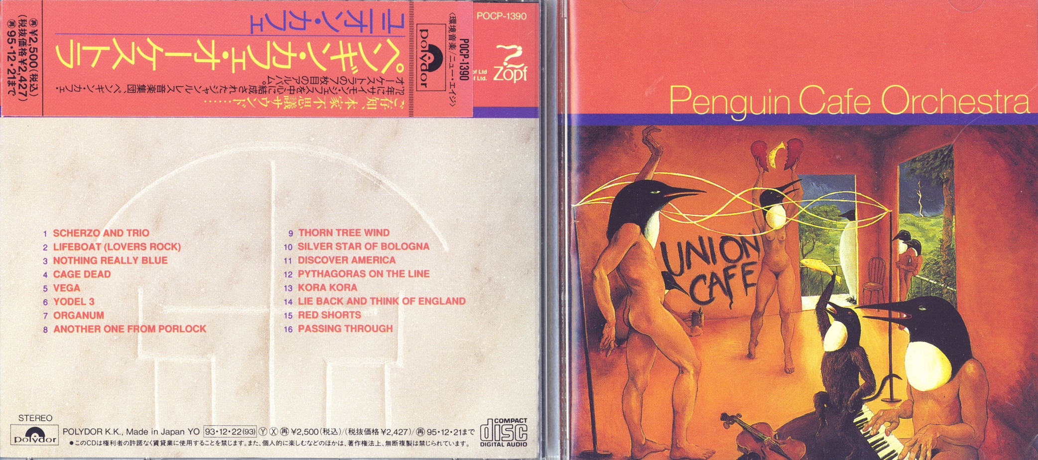 penguinCafeOrchestra93.jpg