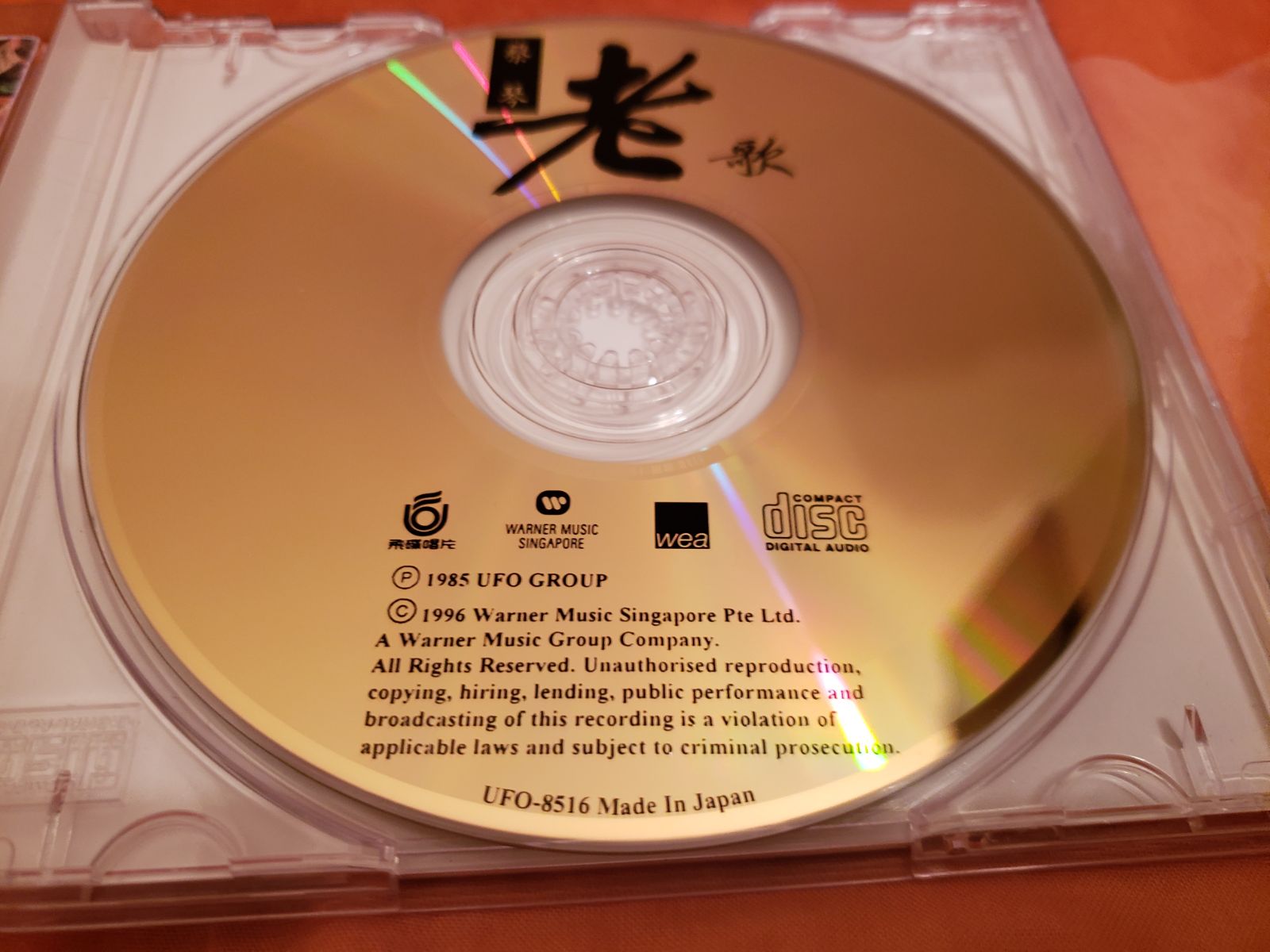IMG-20180401-WA0015.jpg