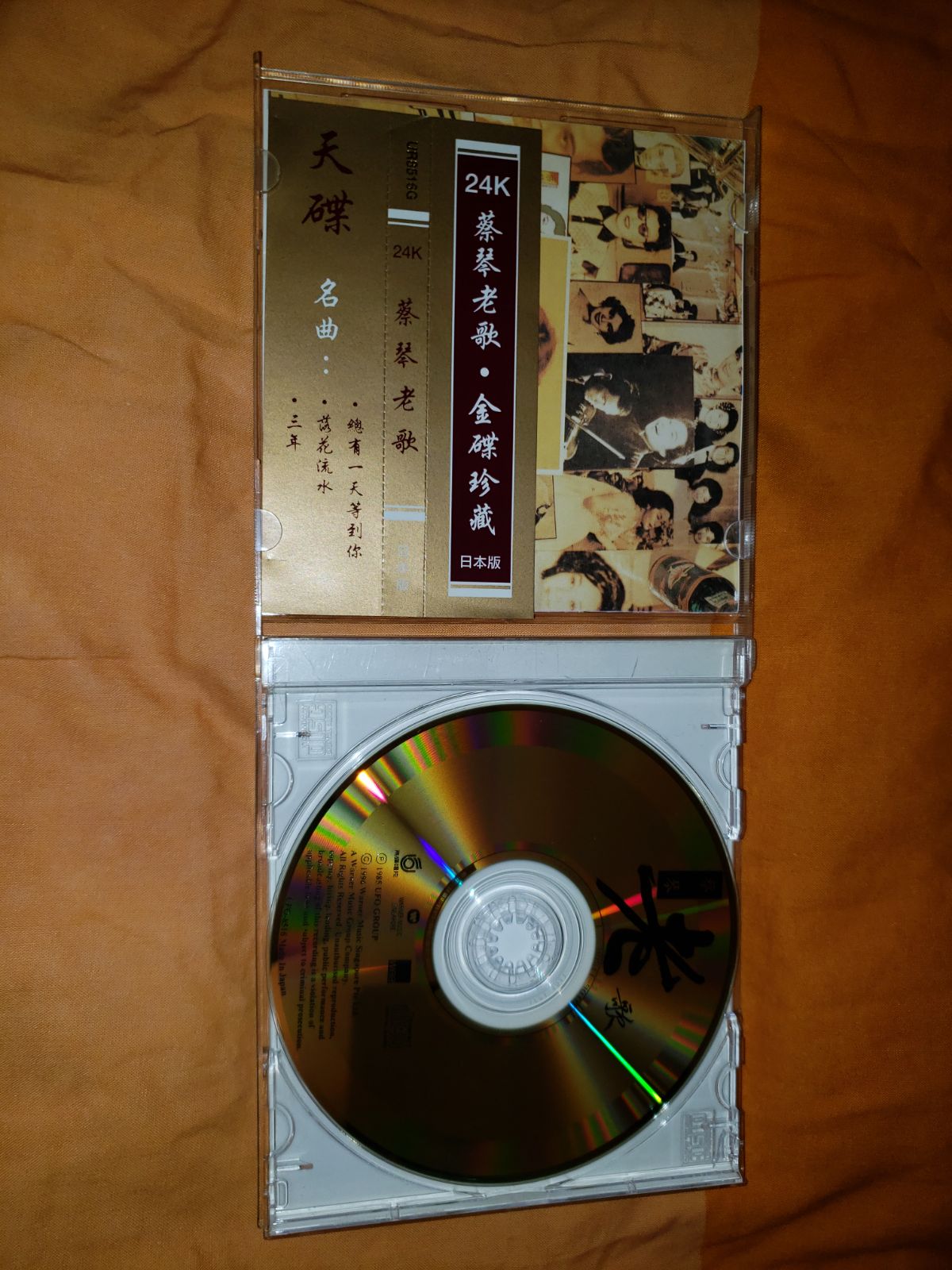 IMG-20180401-WA0014.jpg