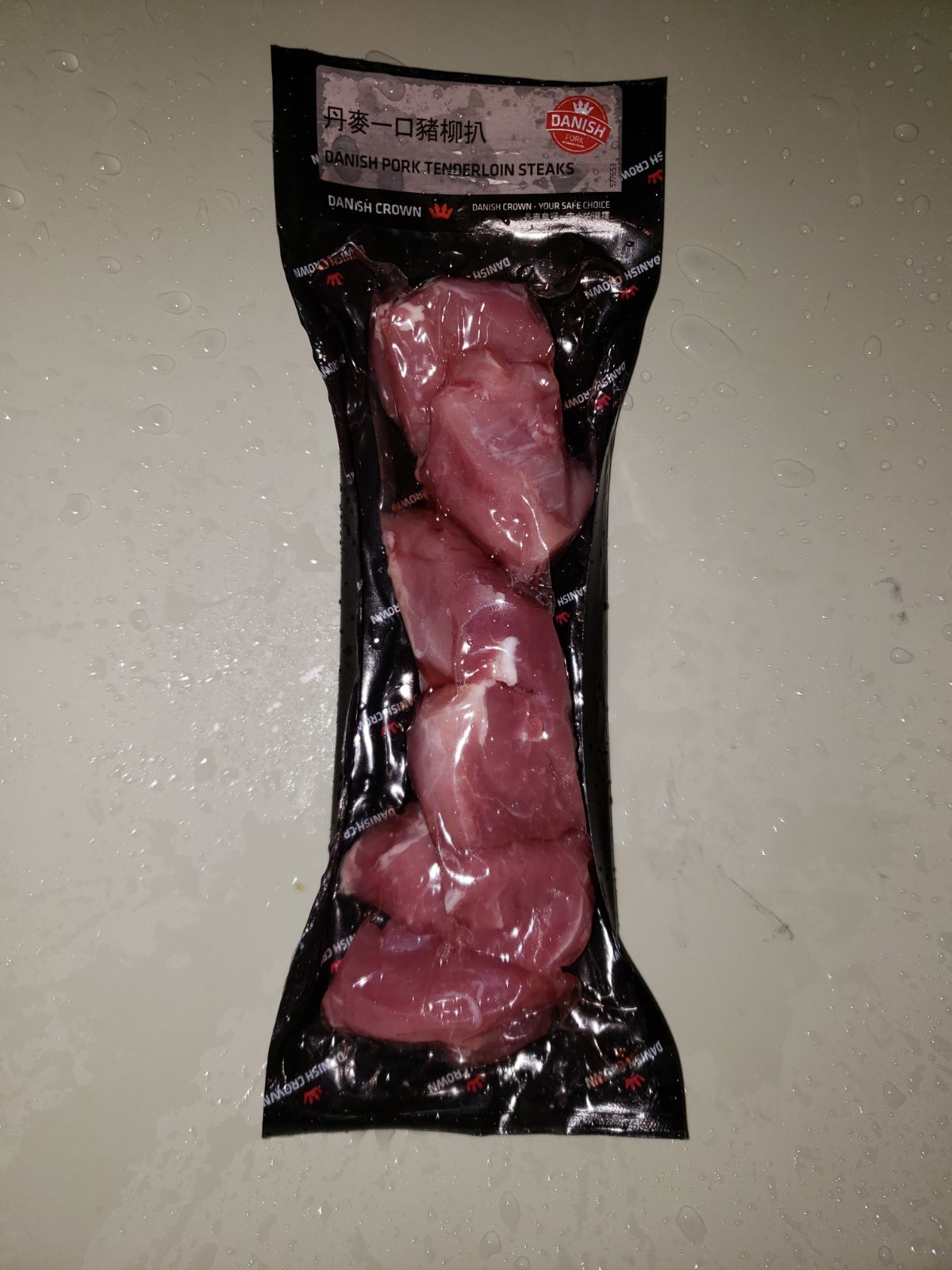 IMG-20180402-WA0011.jpg