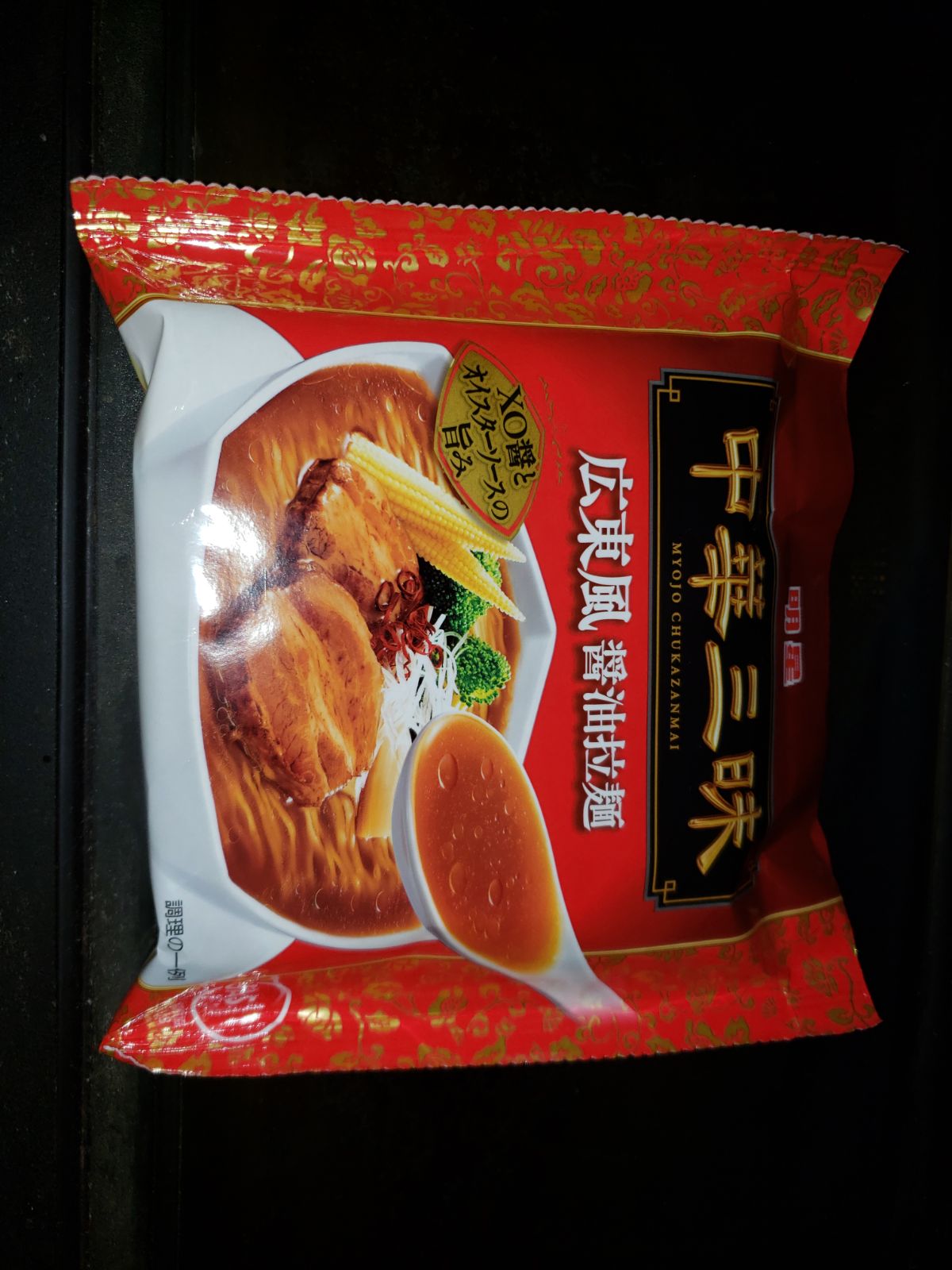 IMG-20180402-WA0007.jpg