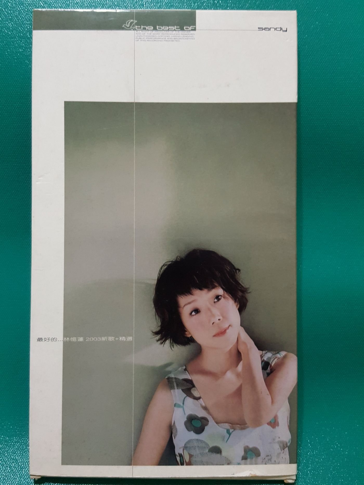 ba6b2120-93ce-438a-aff3-2a90f4333079.jpg