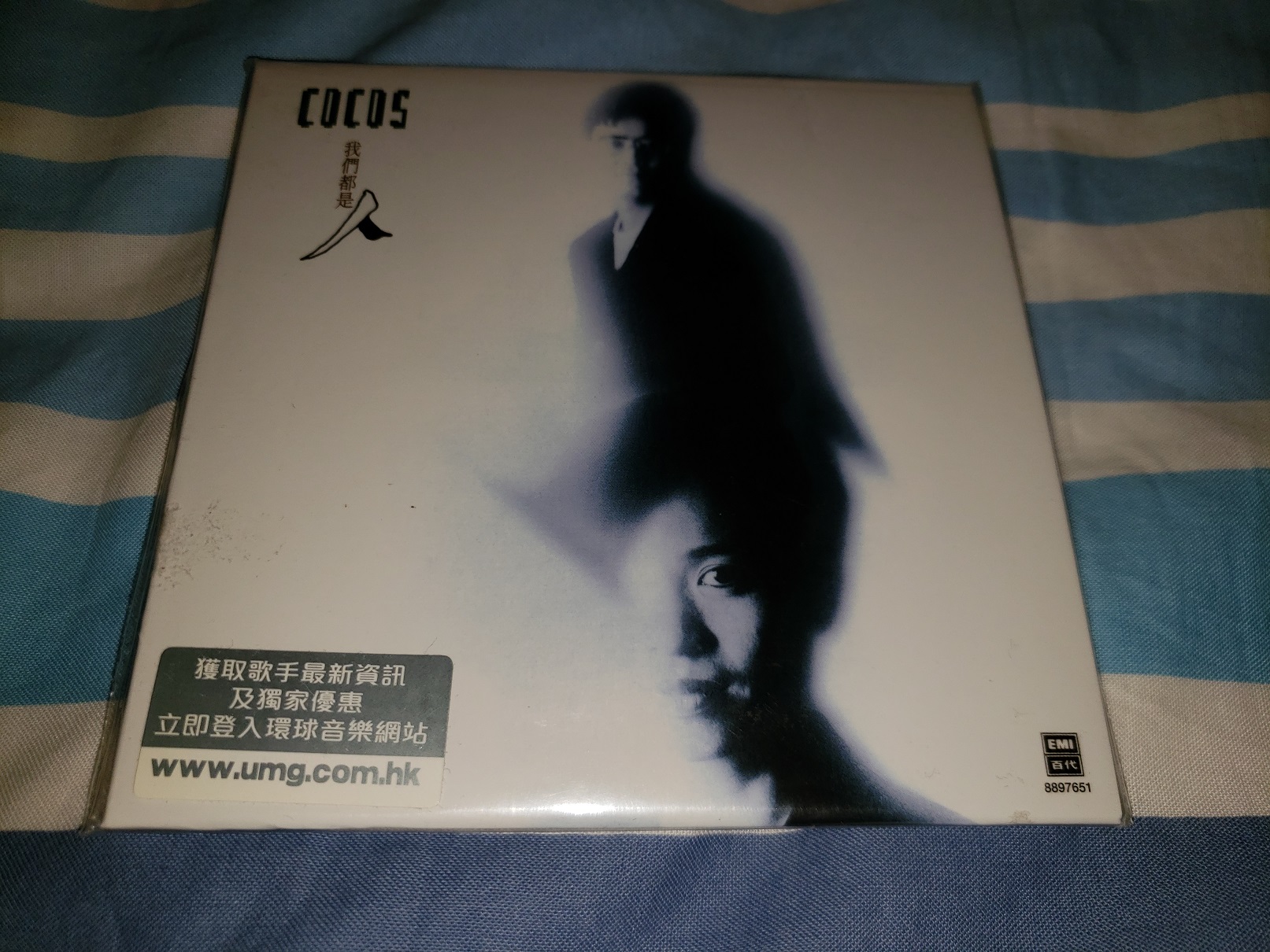 20180326_205909.jpg