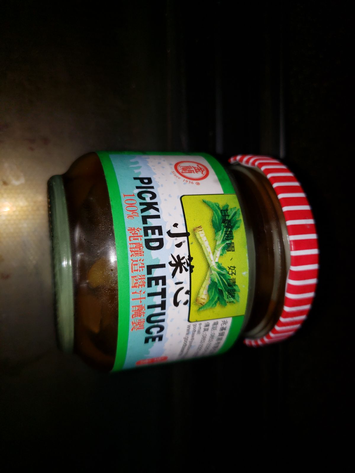 IMG-20180402-WA0013.jpg