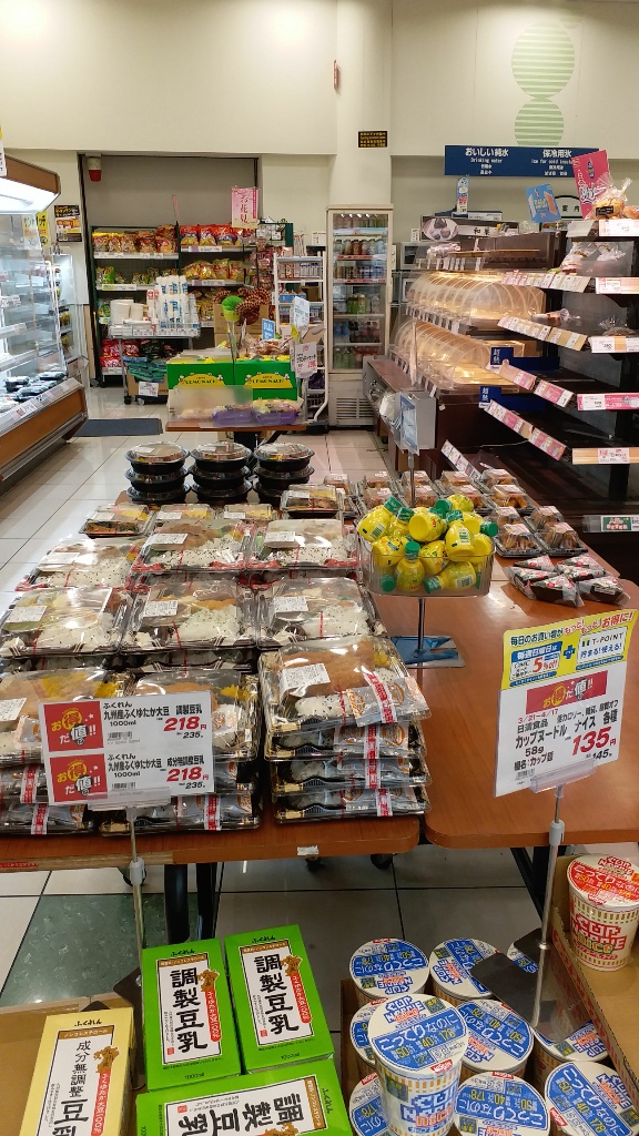 rps20180402_232349.jpg