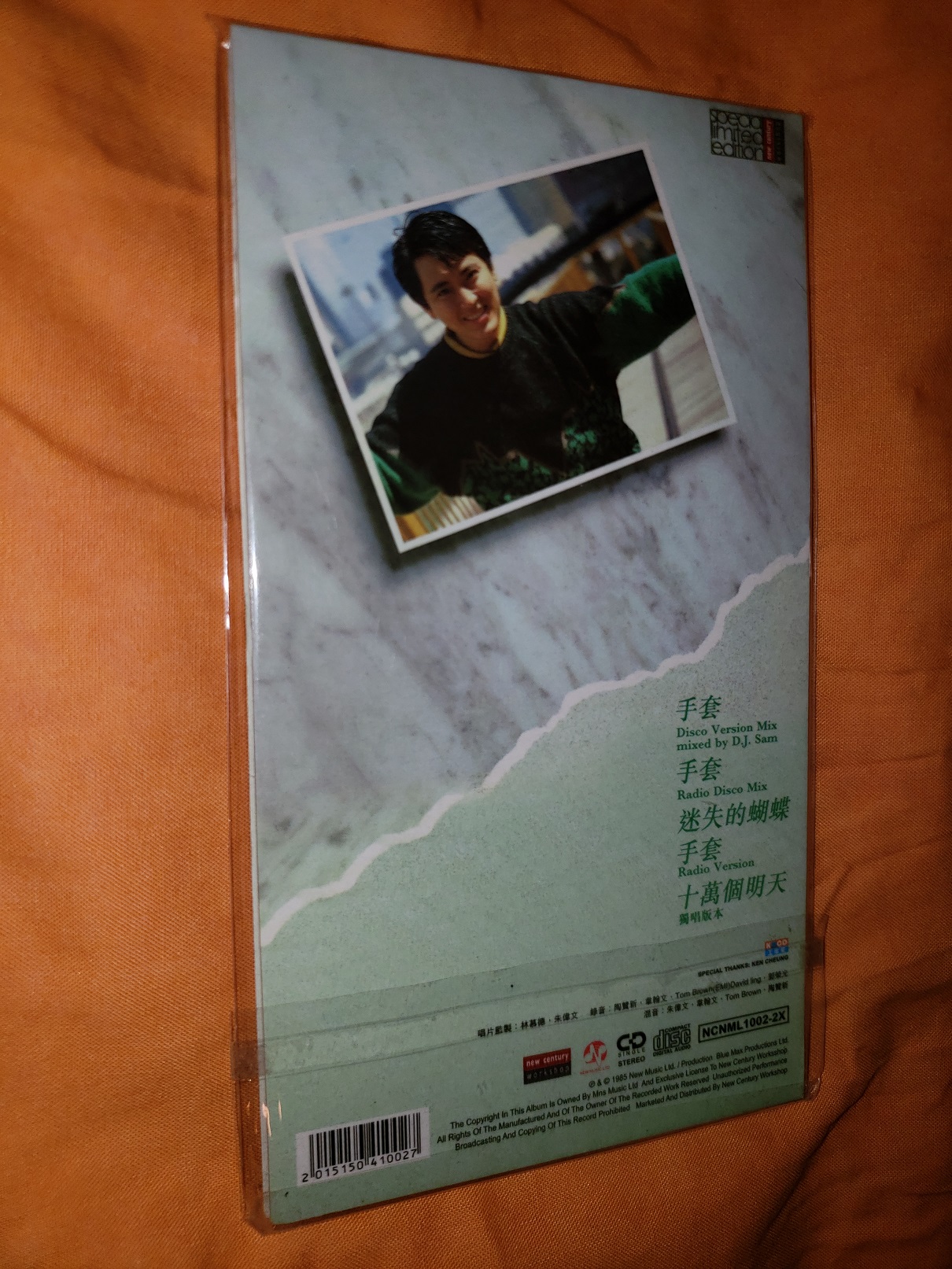 20180402_234719.jpg