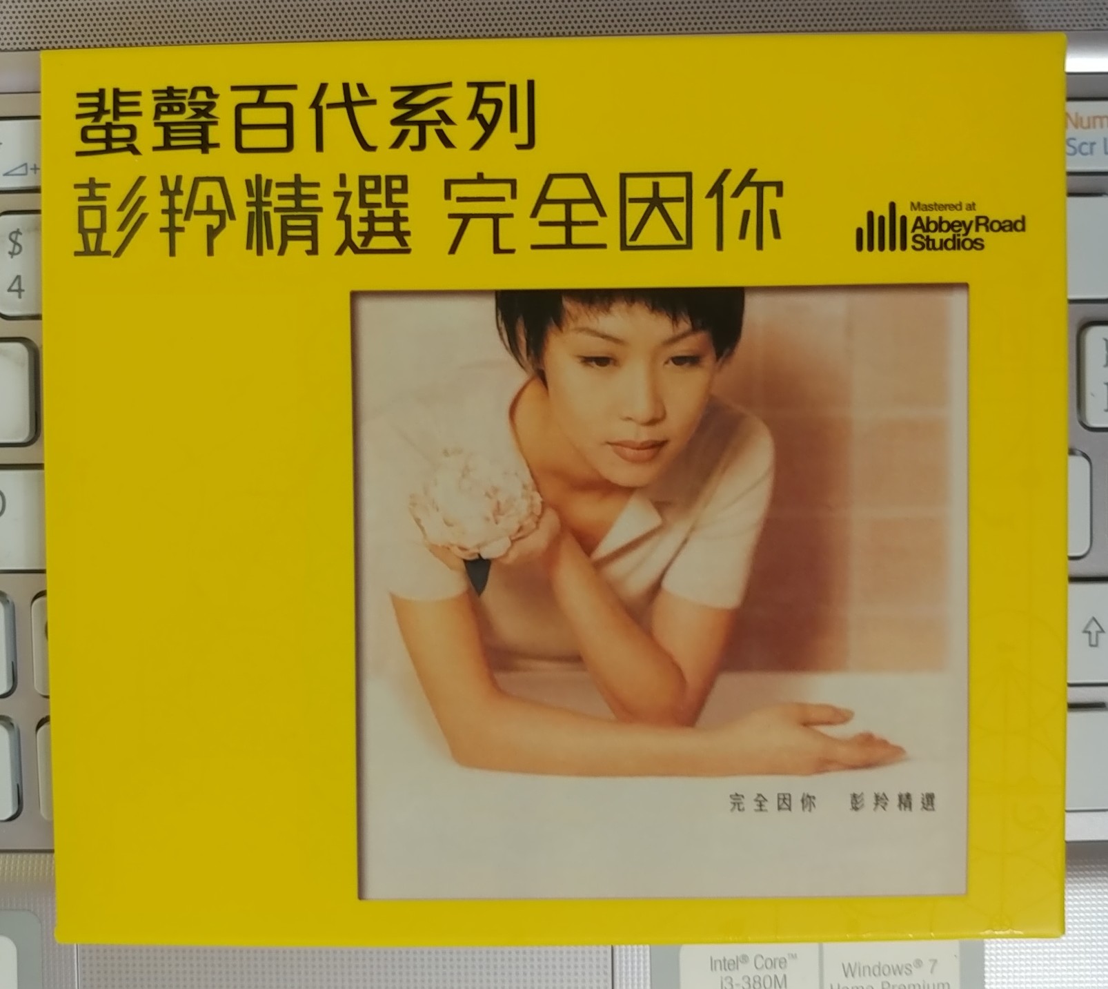 20180403_122732-1.jpg