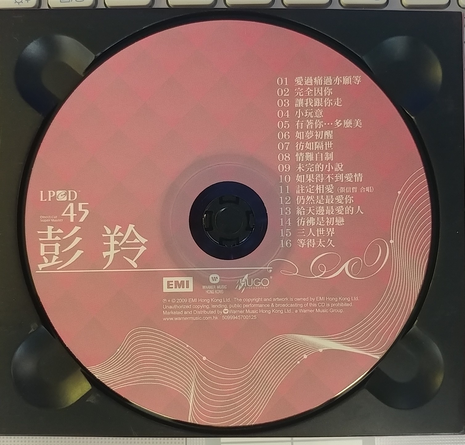 20180403_132533-1.jpg