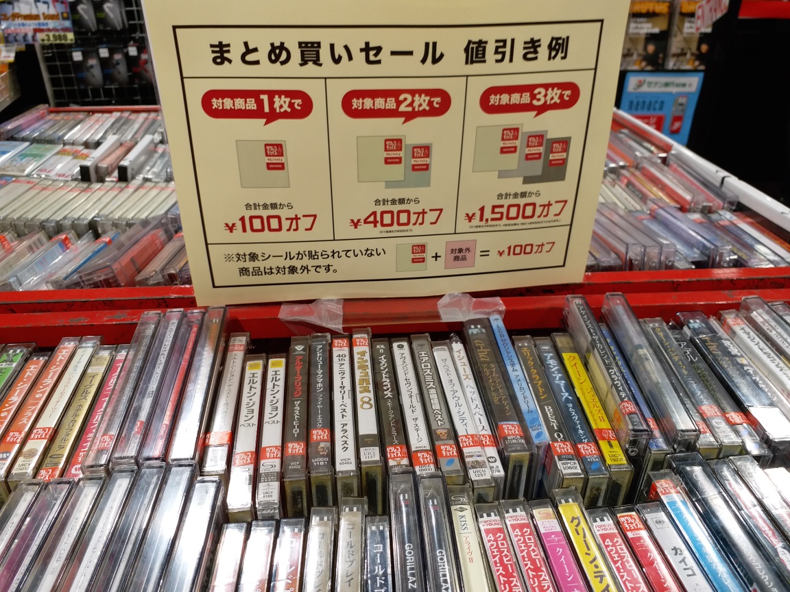 rps20180403_152441.jpg