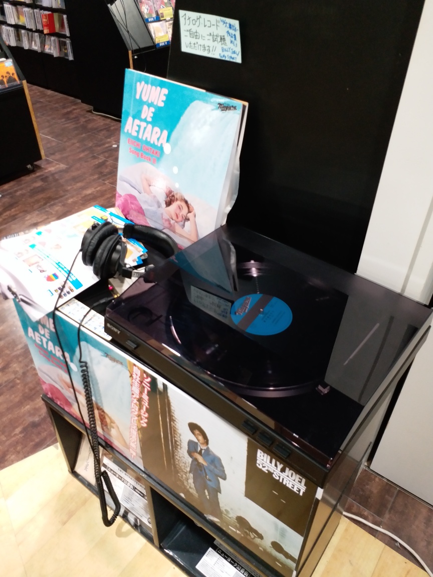 rps20180403_153101.jpg