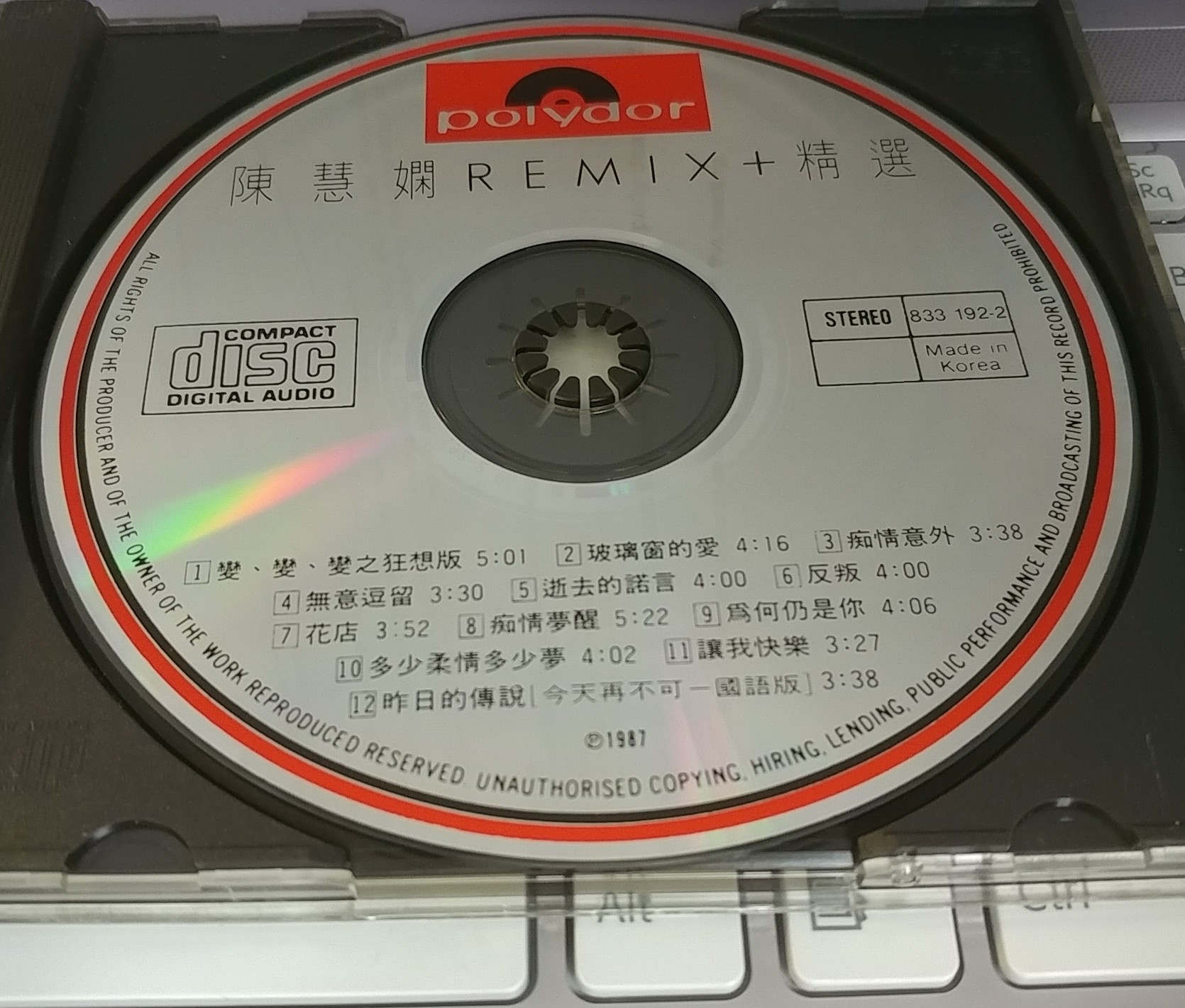 20180403_164838-1.jpg