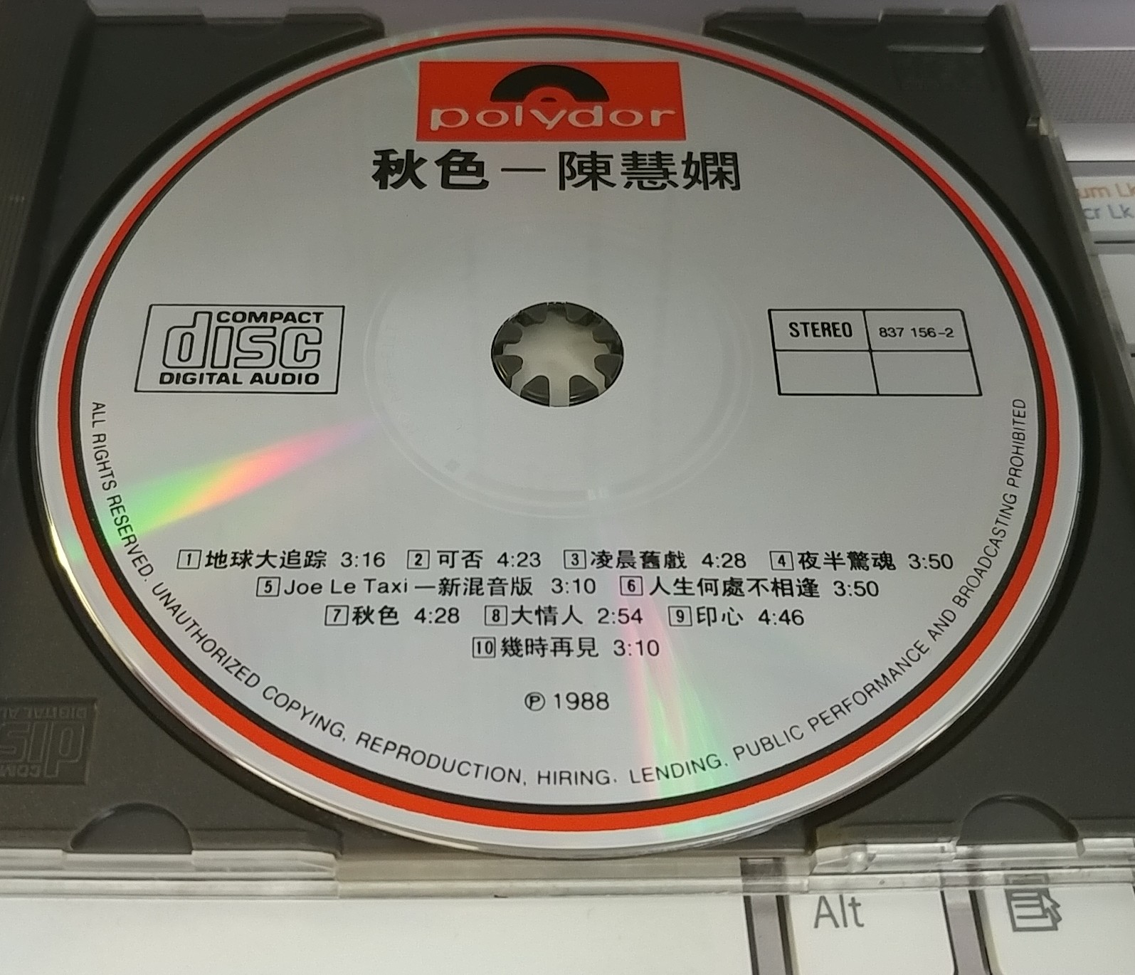 20180403_165129-1.jpg