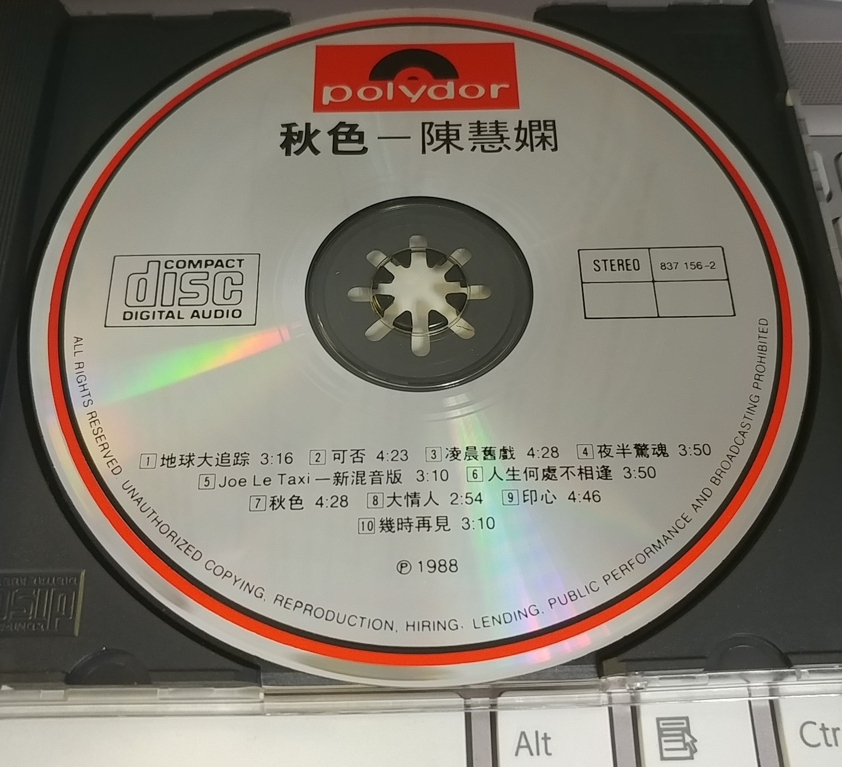 20180403_165228-1.jpg