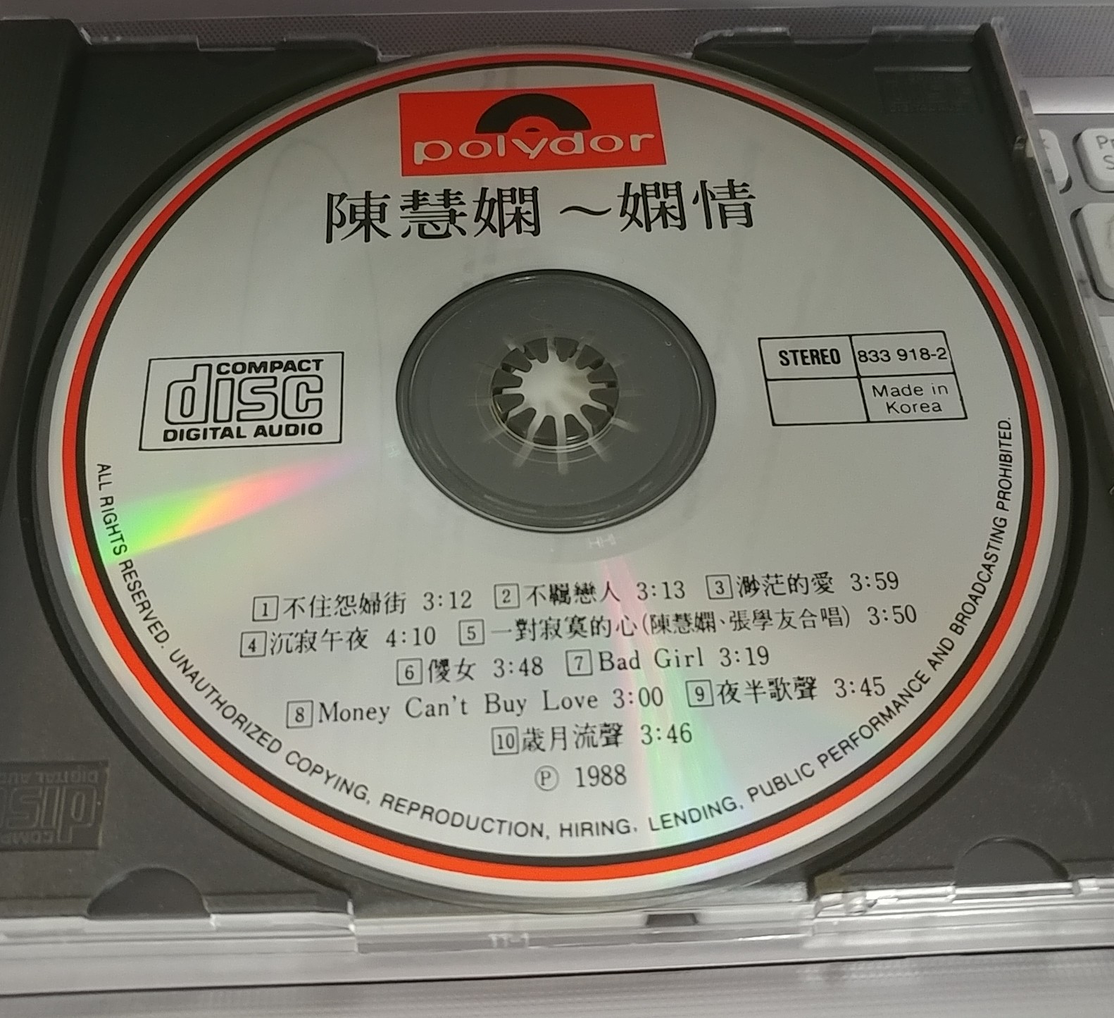 20180403_165532-1.jpg