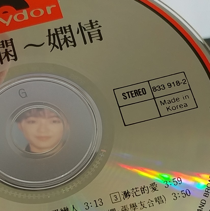20180403_165639-1.jpg
