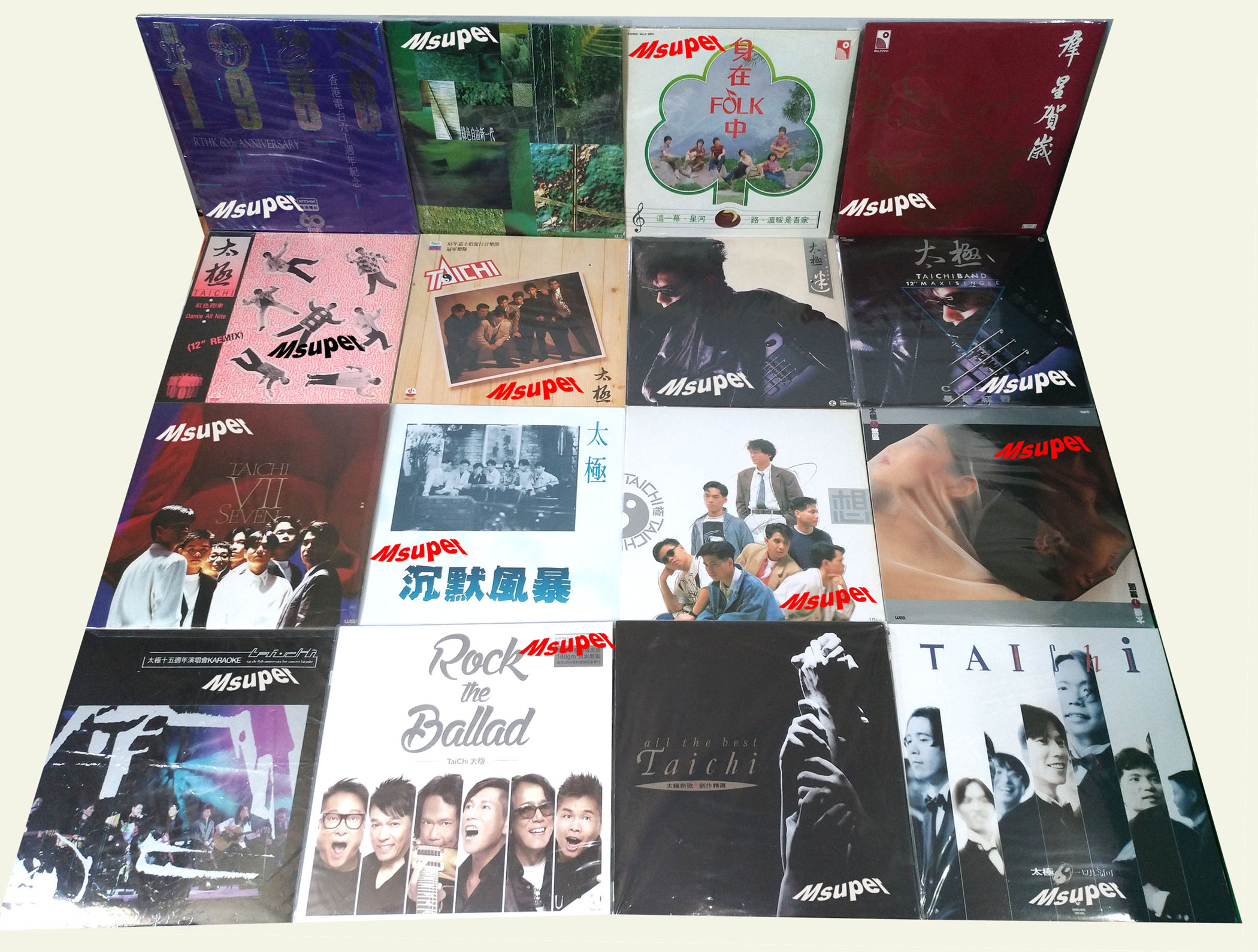 #TaiChi All LP.jpg