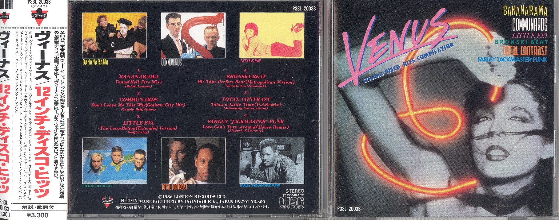 variousArtists1986venus12inchesDiscoHitsCompilation 001.jpg