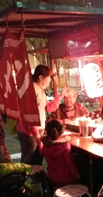 rps20180404_010813.jpg