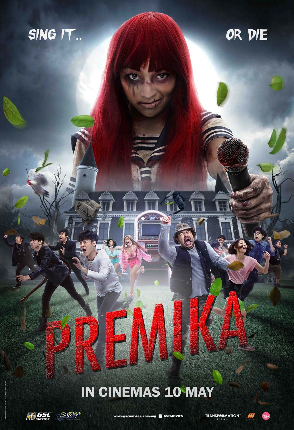 Premika-Poster-27x39-copy4.jpg