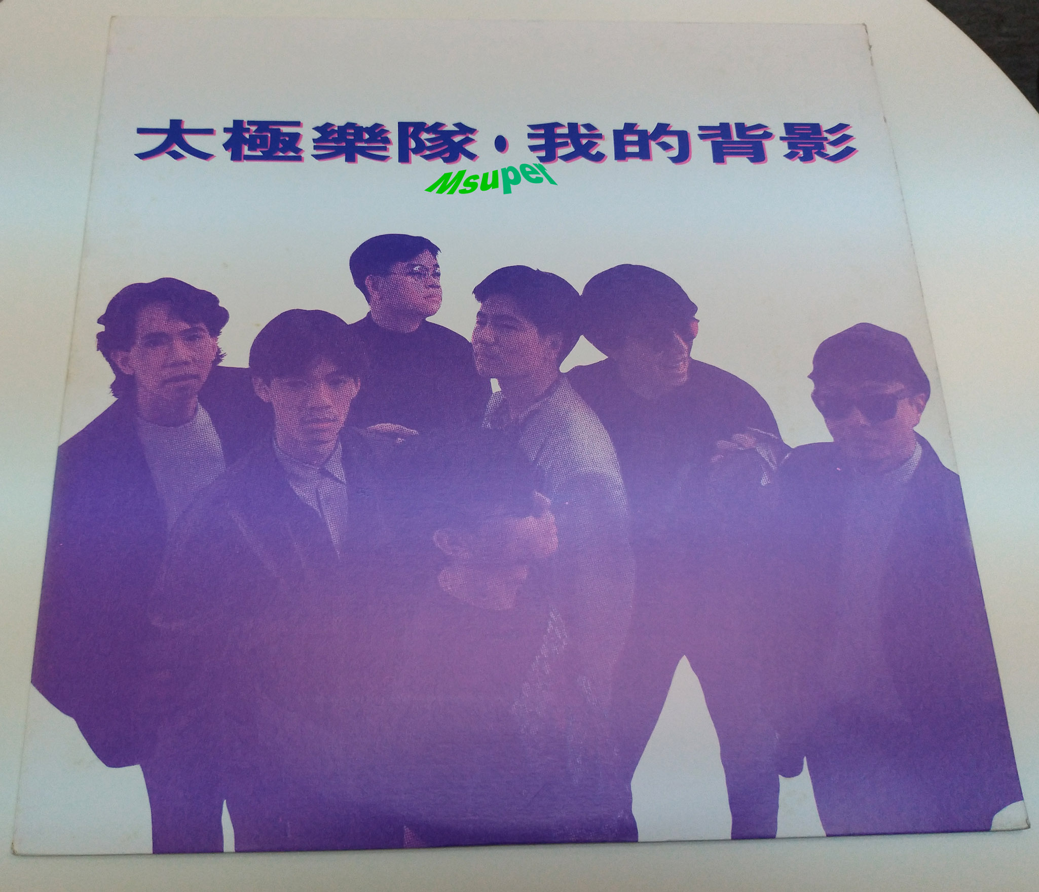 我的背影_1.jpg