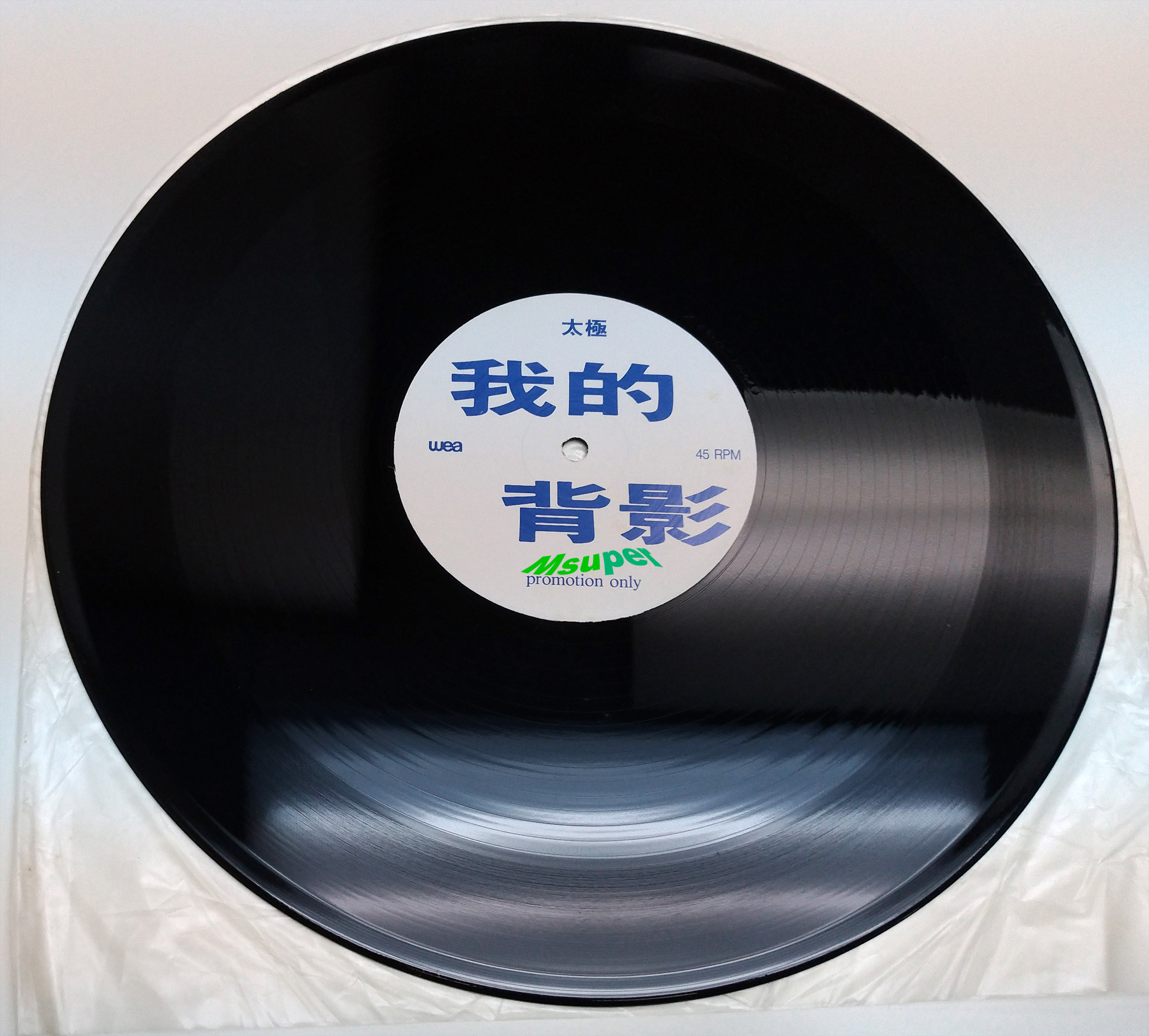 我的背影_3.jpg