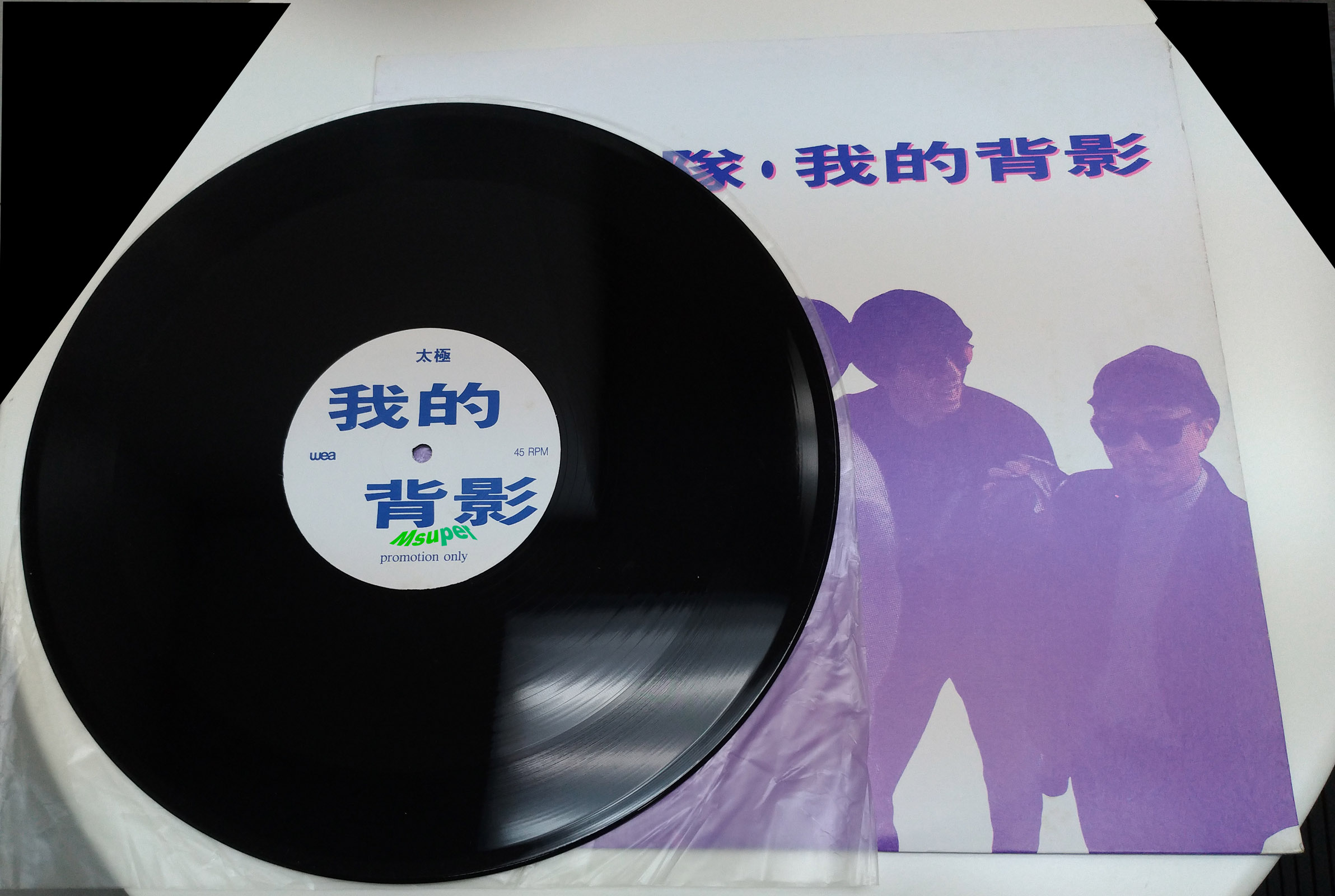 我的背影_4.jpg
