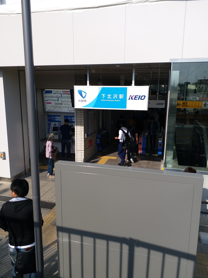 rps20180404_203701.jpg