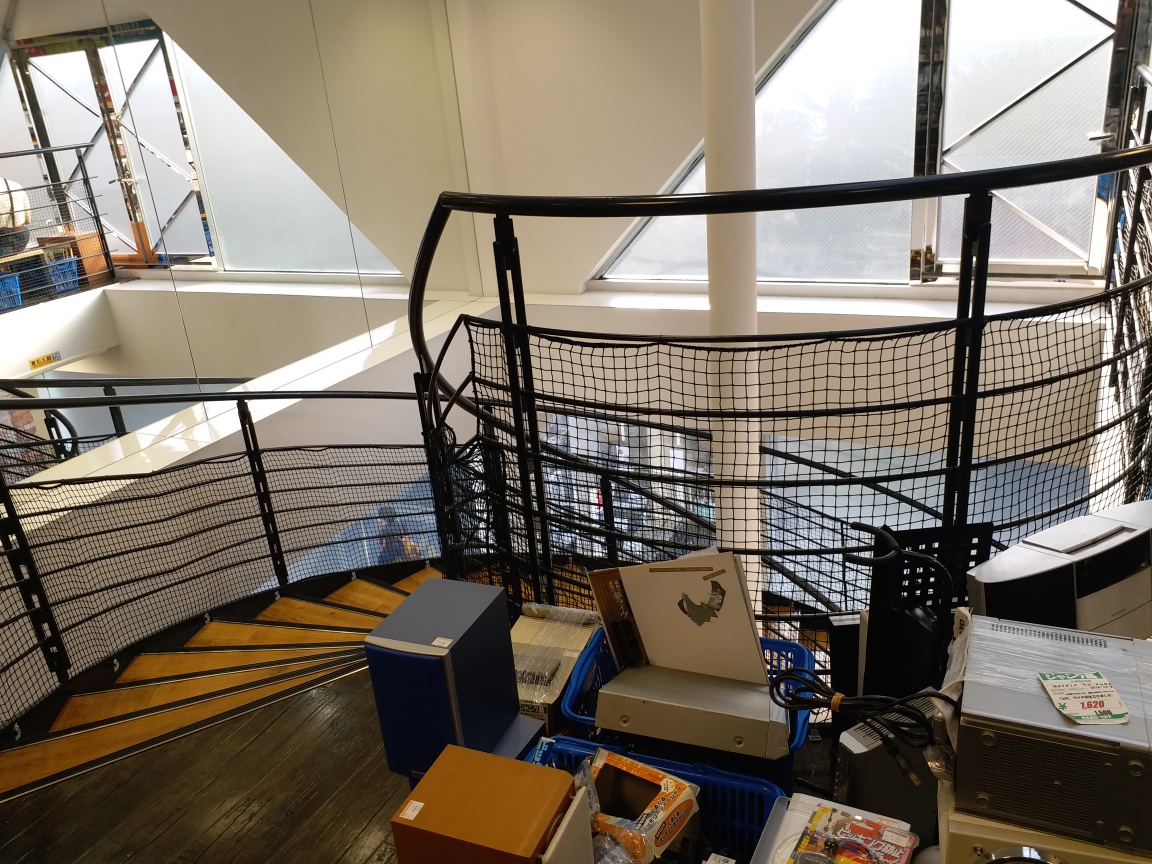 rps20180404_203918.jpg