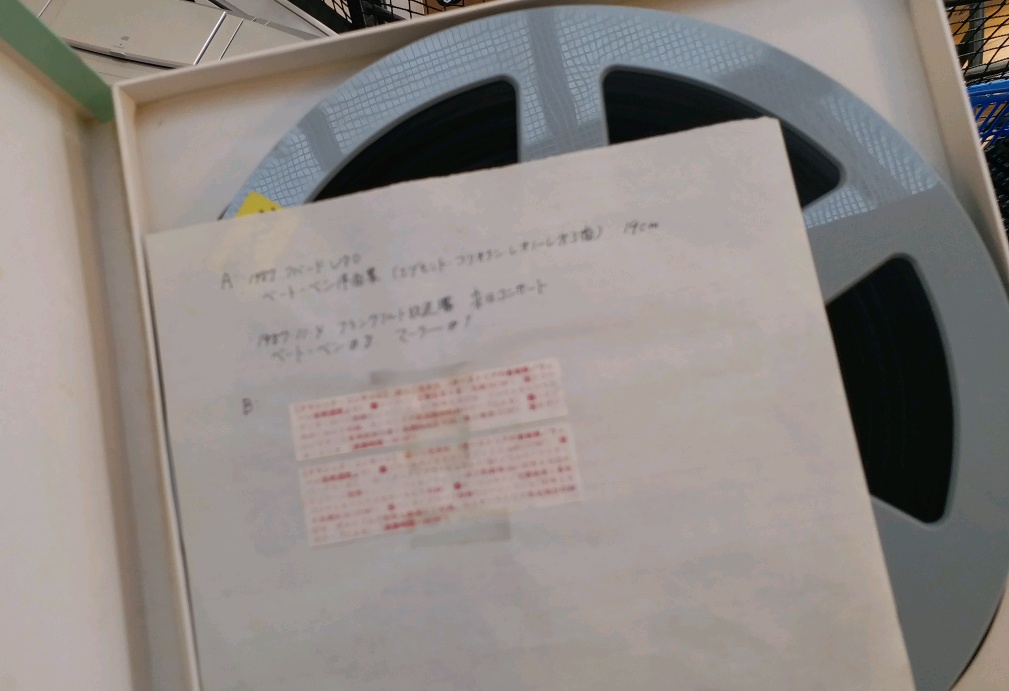 rps20180404_204300.jpg