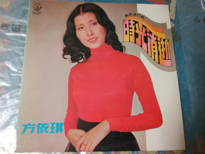 20180405_204534.jpg