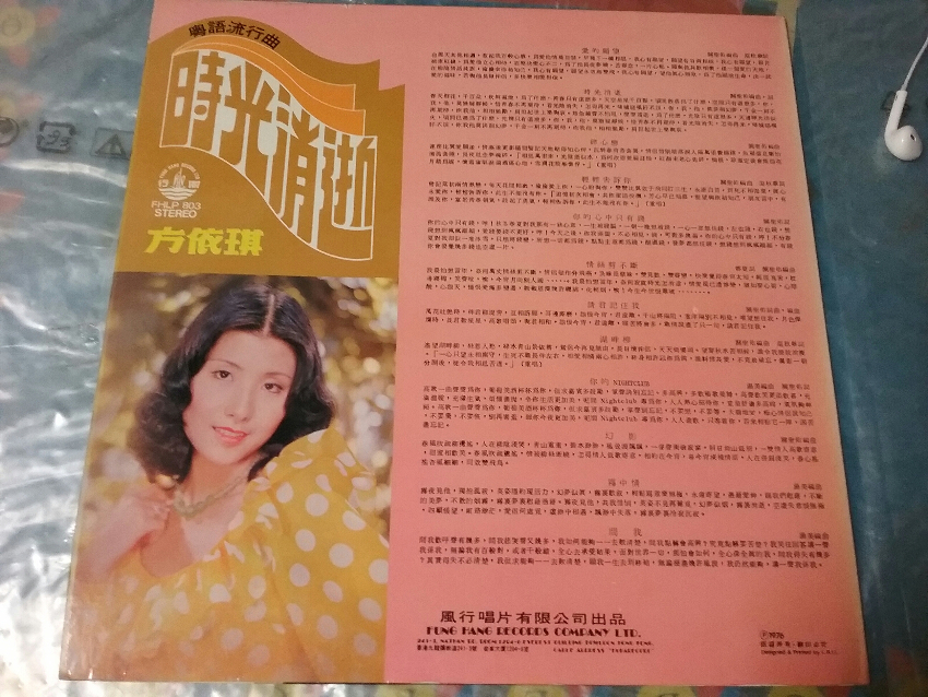 20180405_204507.jpg
