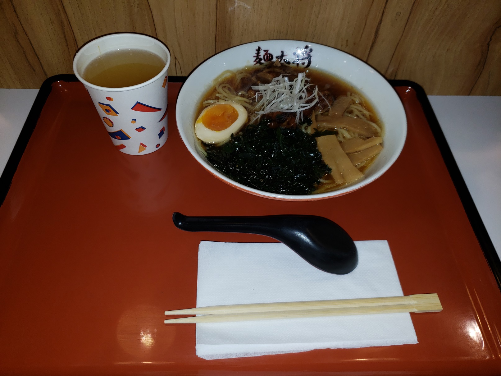 20180404_131343.jpg