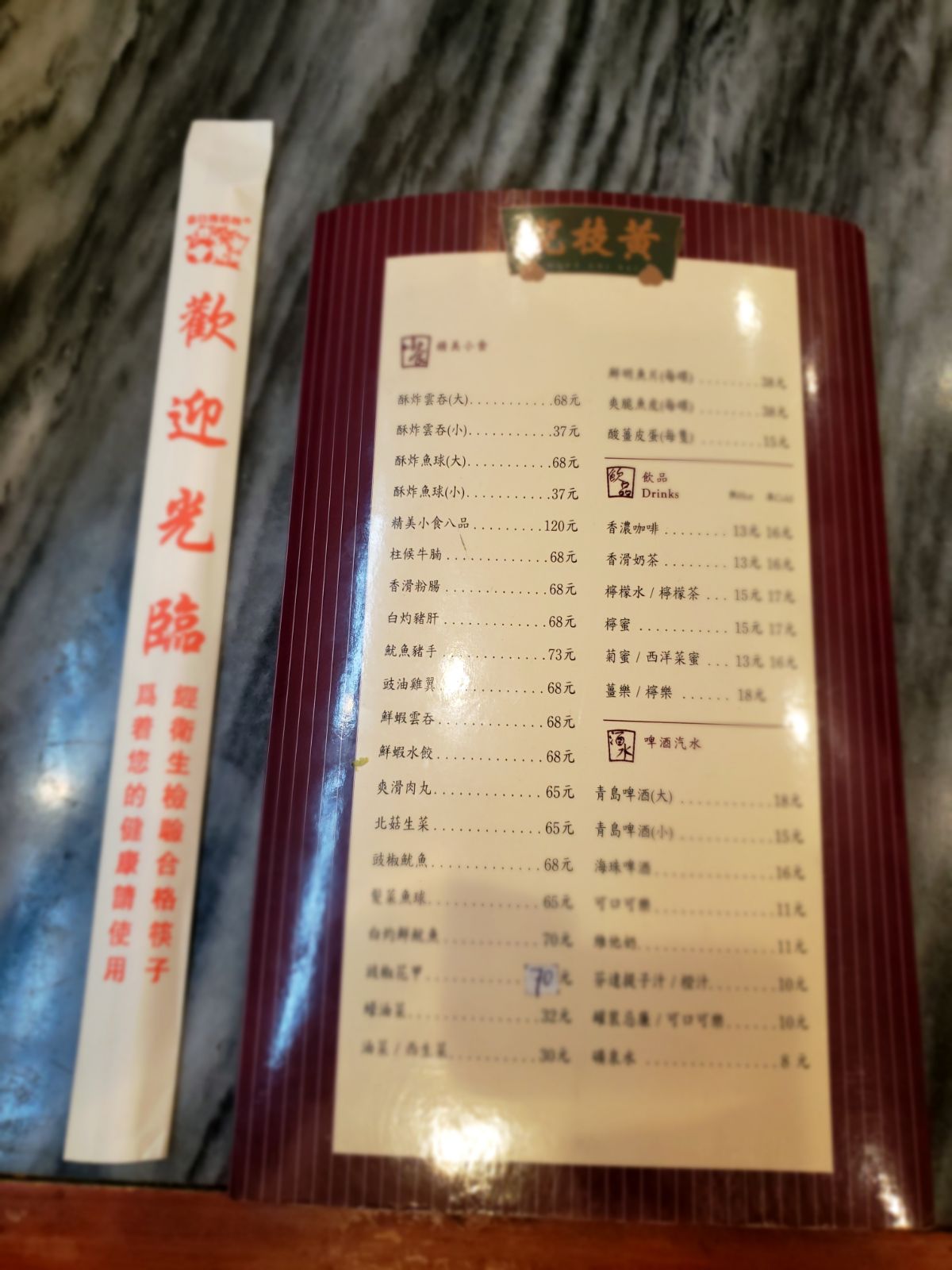 IMG-20180406-WA0002.jpg