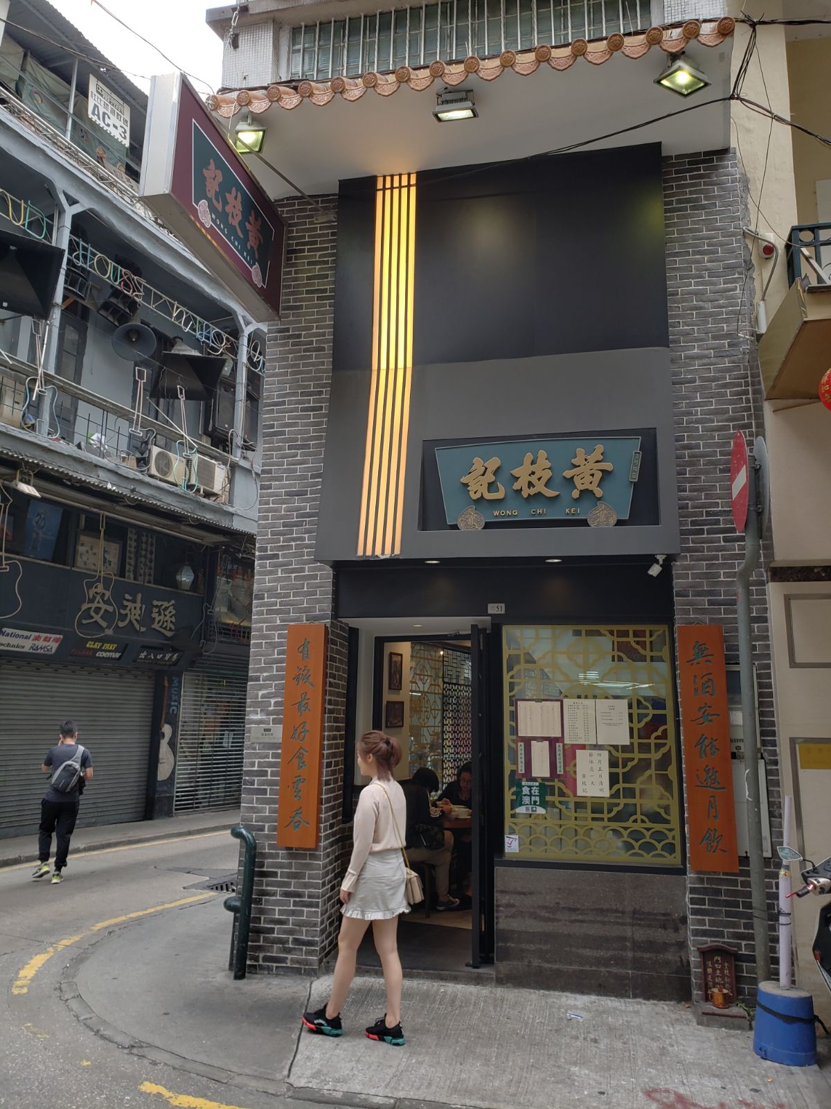 IMG-20180406-WA0003.jpg