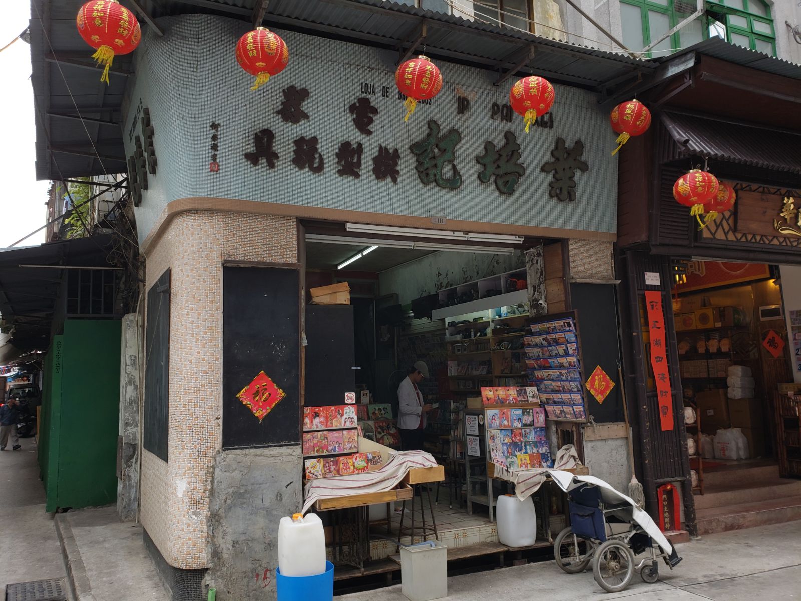 IMG-20180406-WA0008.jpg