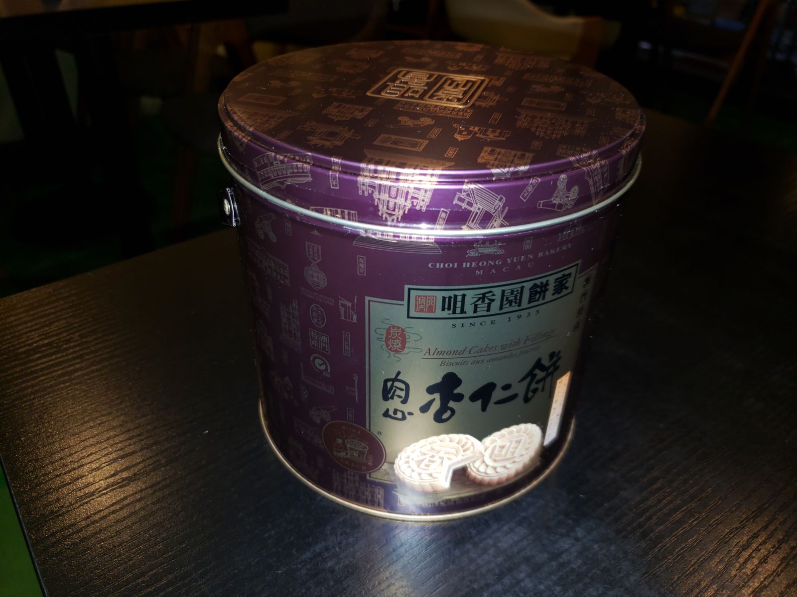IMG-20180406-WA0010.jpg
