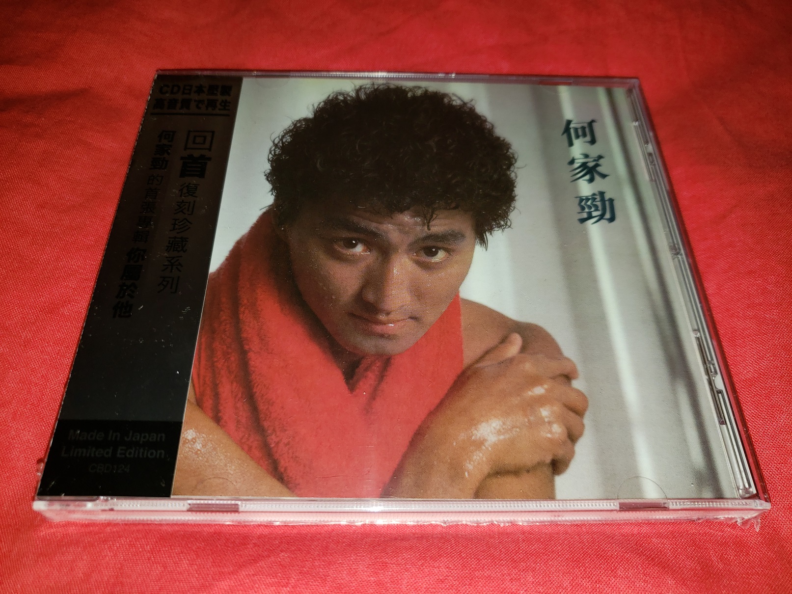 20180406_235023.jpg