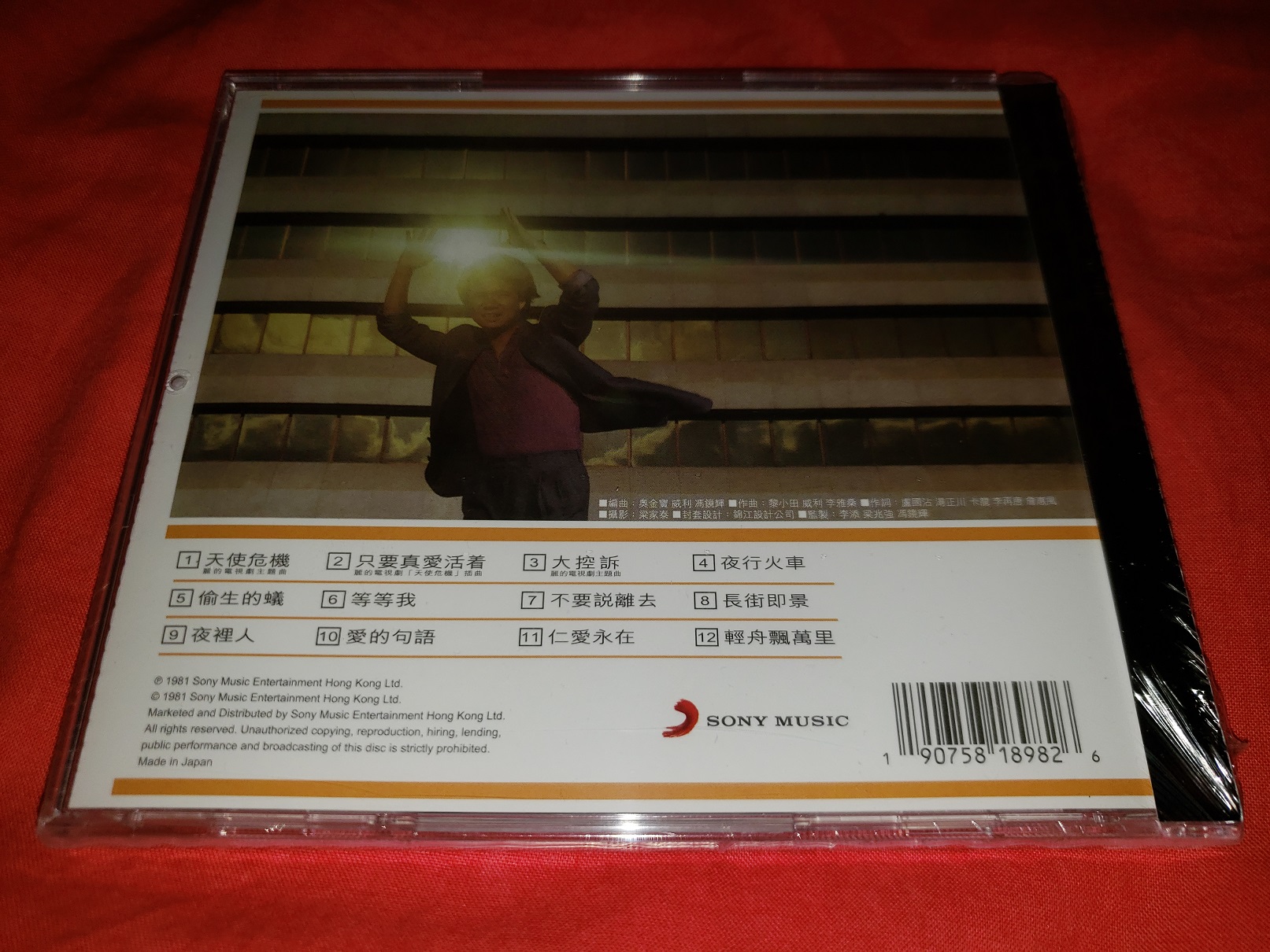 20180406_235117.jpg