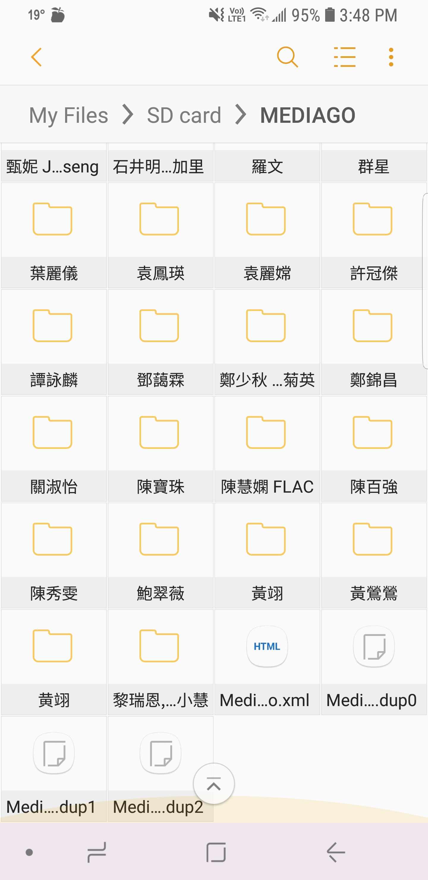 Screenshot_20180407-154815_My Files.jpg