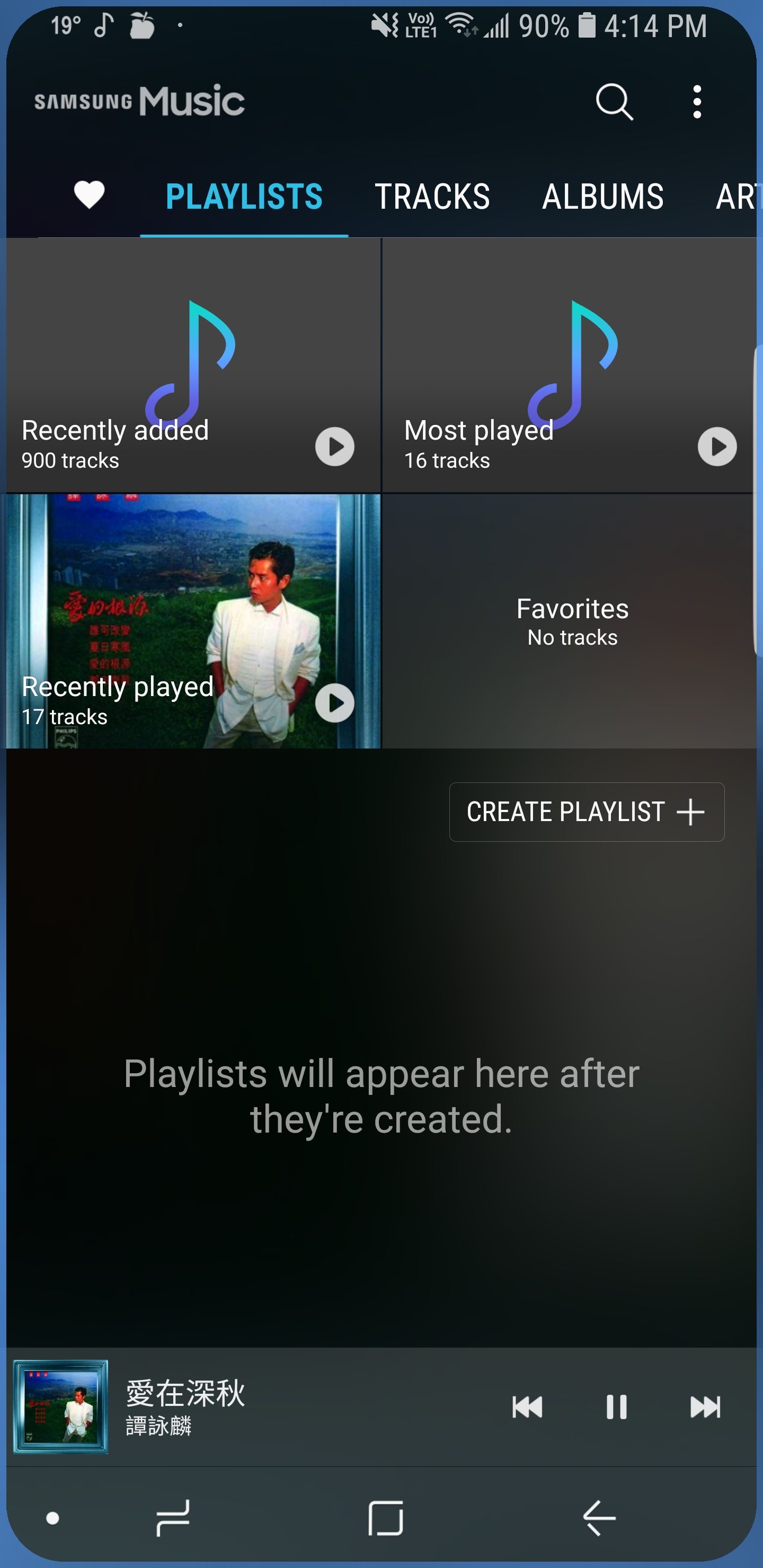 Screenshot_20180407-161435_Samsung Music.jpg