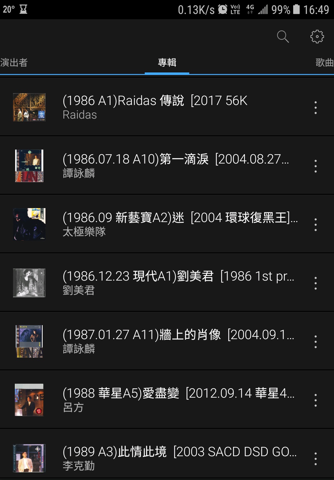 rps20180407_165308.jpg